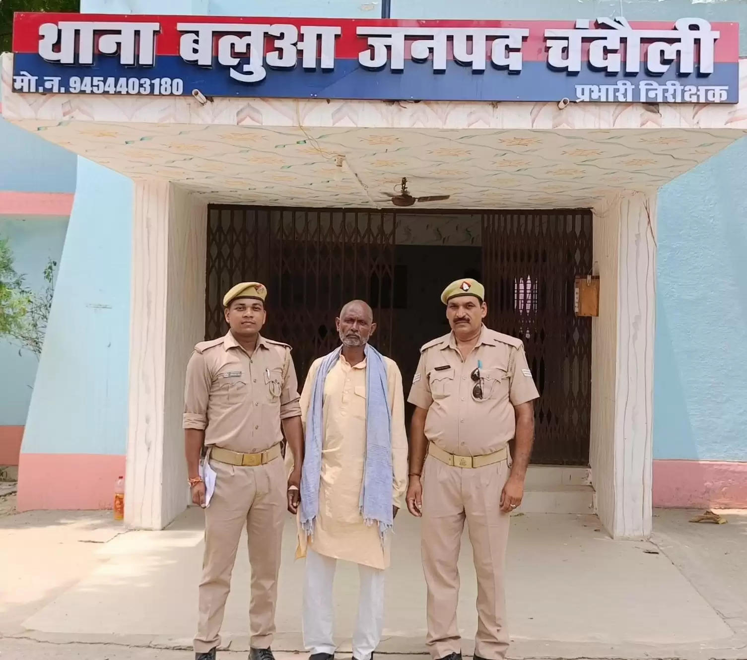 Balua and Chandauli Police 