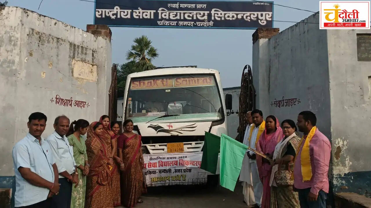 national-service-school-educational-tour-bus-flagged-off