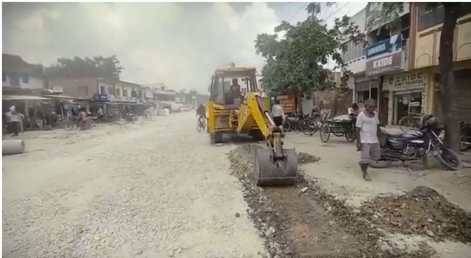 Reality of CC Road Constrution 