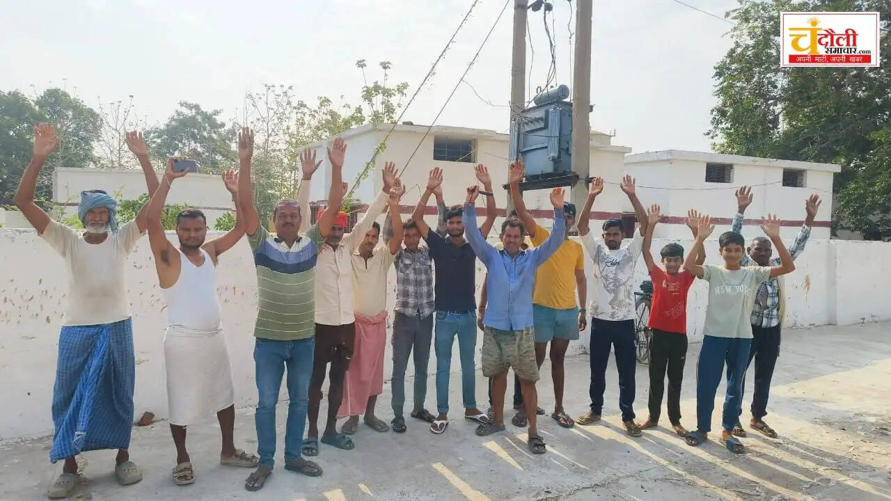 chakiya-power-cut-protest-garla-feeder-updates