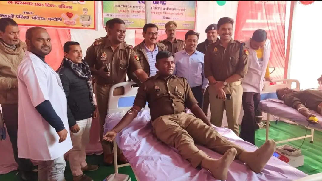  Blood Donation Camp