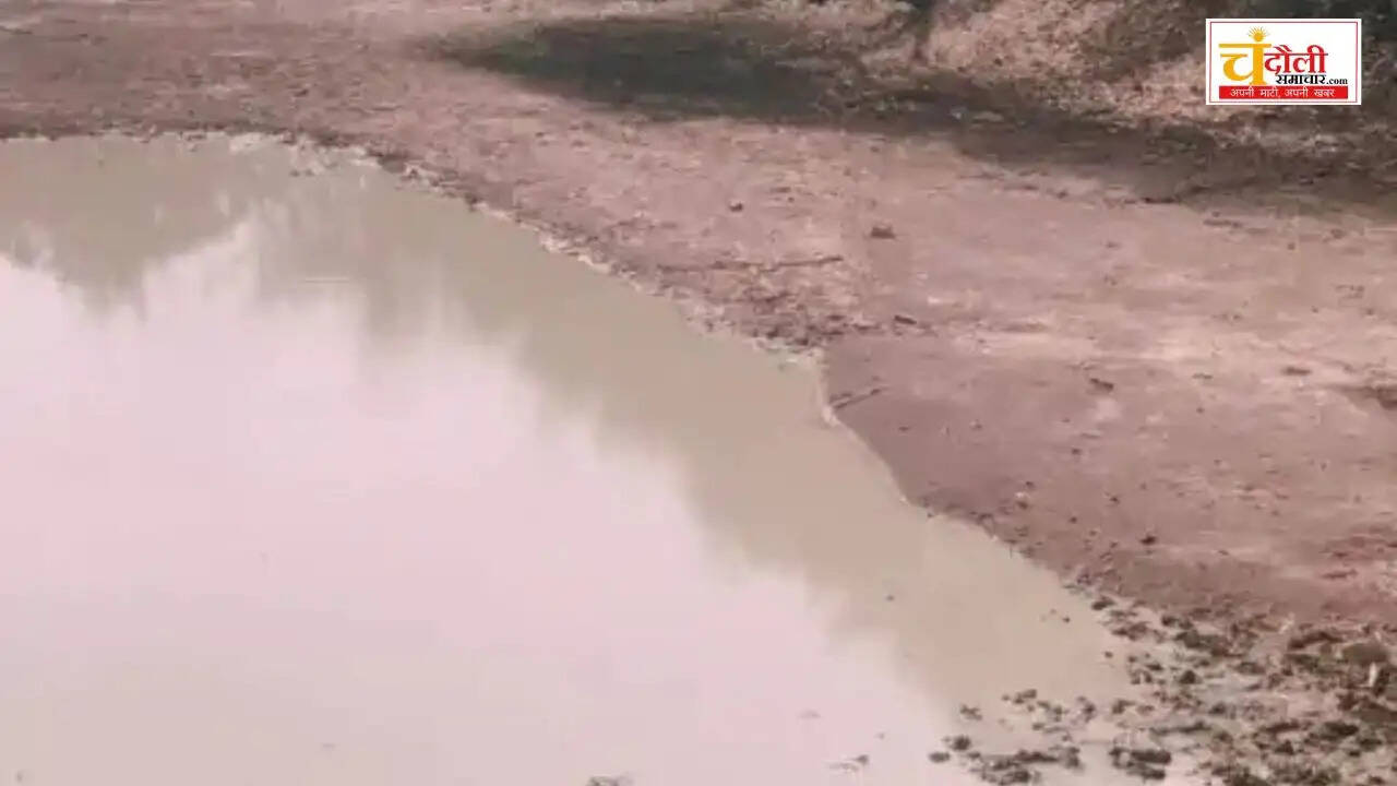 chandauli-news-amrit-sarovar-budget-waste-ponds-dried-up-ground-report