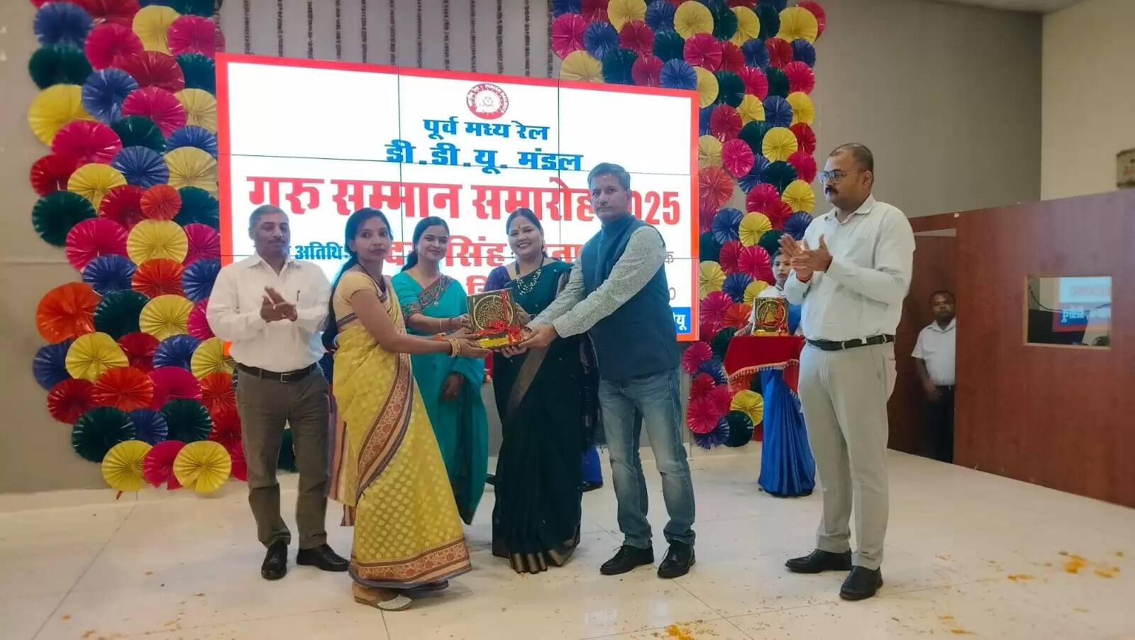 DDU Railway Division