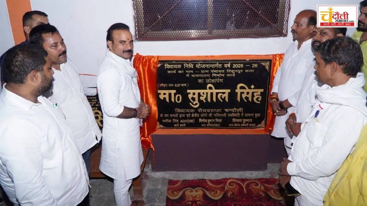 saidraja-mla-inaugurates-road-reading-room-project