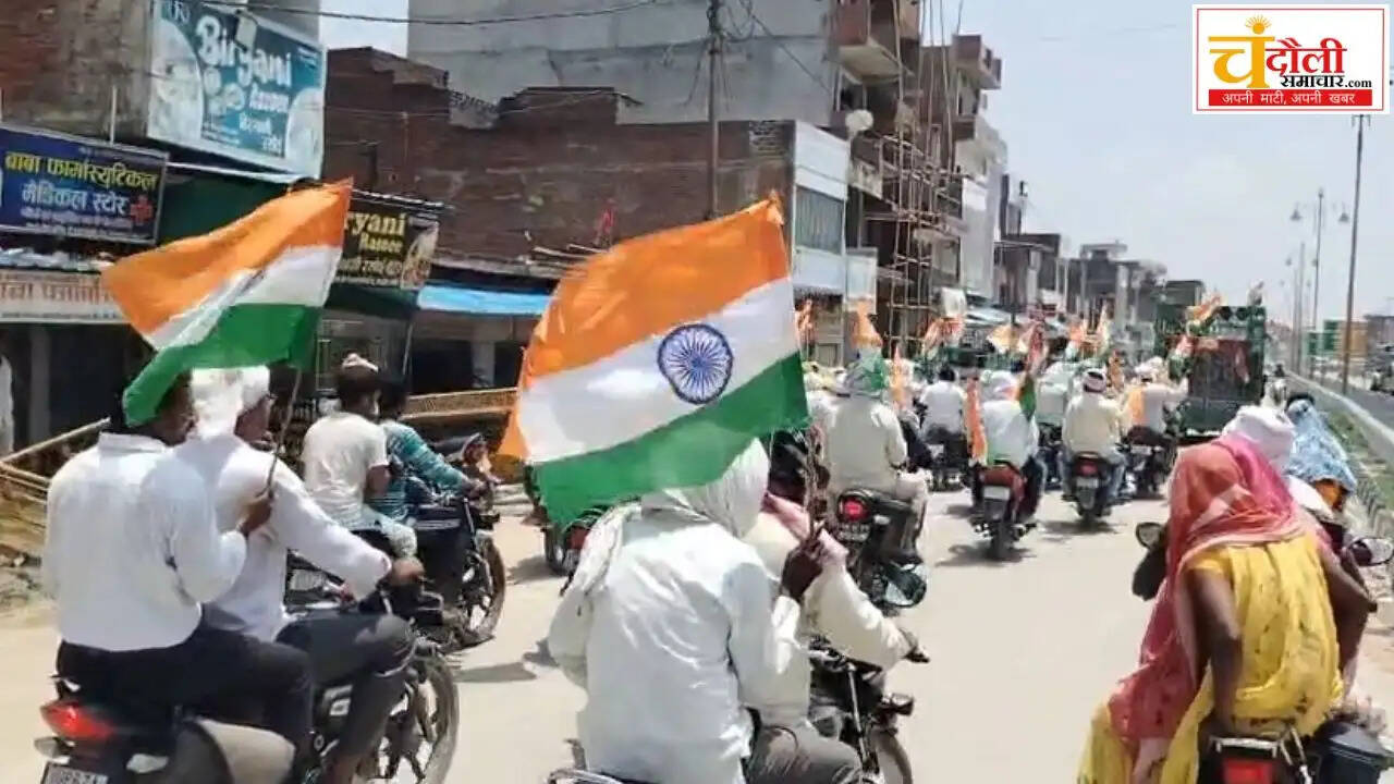 chahaniya-block-grand-tiranga-yatra-led-by-arun-jaiswal-news
