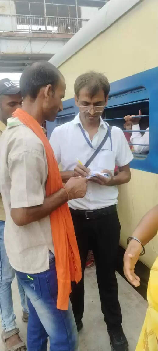 ticket checking