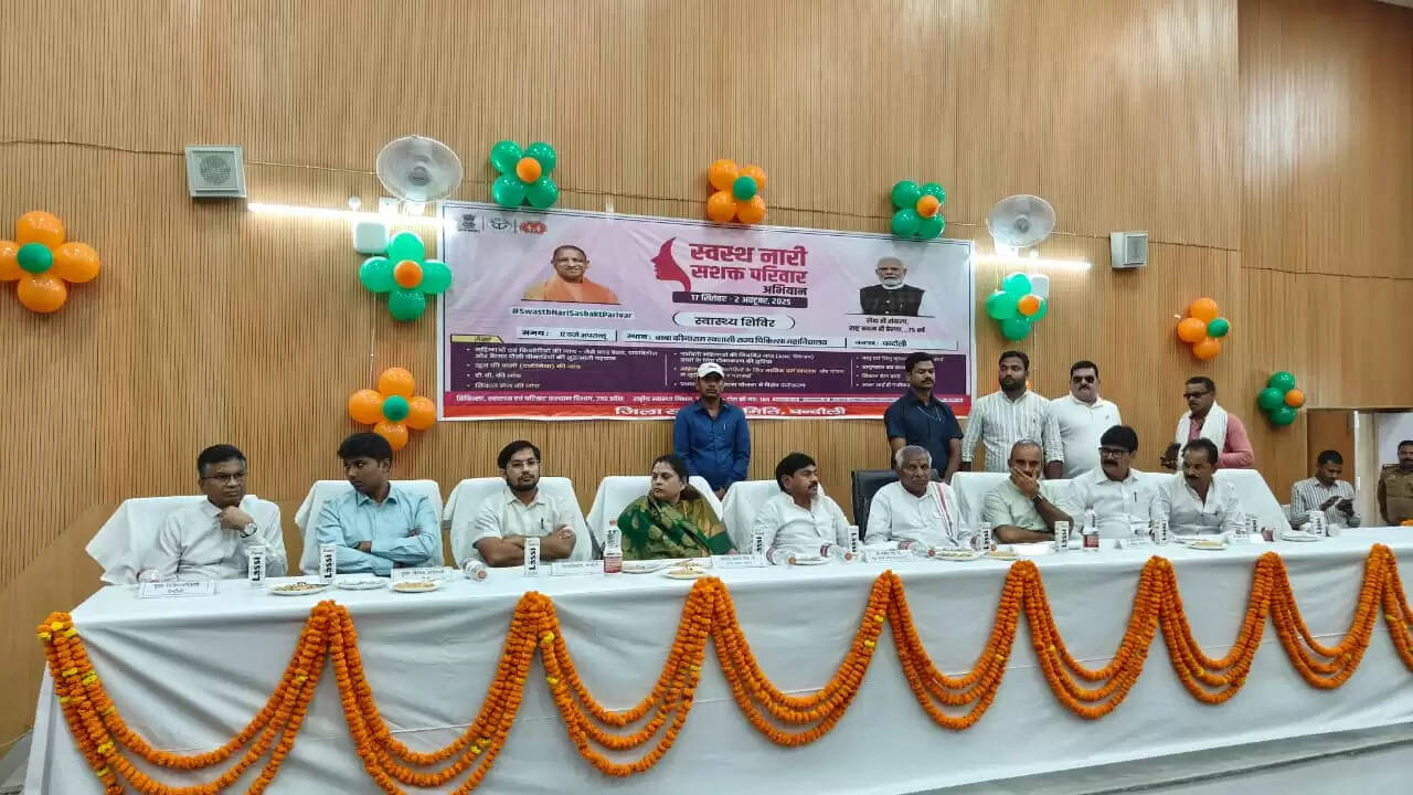 Narendra Modi 75th birthday