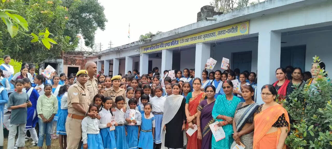 Mission Shakti awareness