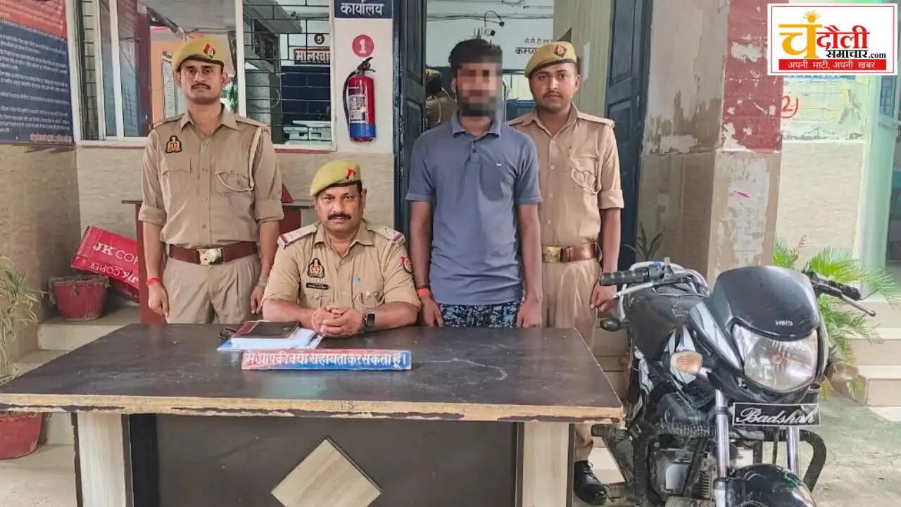 baburi-warrantee-sakaldiha-stolen-bike-arrest