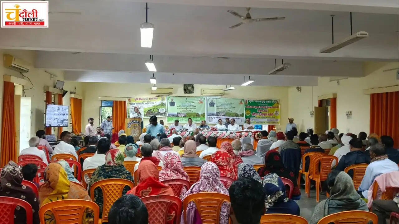 pm-kisan-24th-installment-203650-farmers-amount-credited