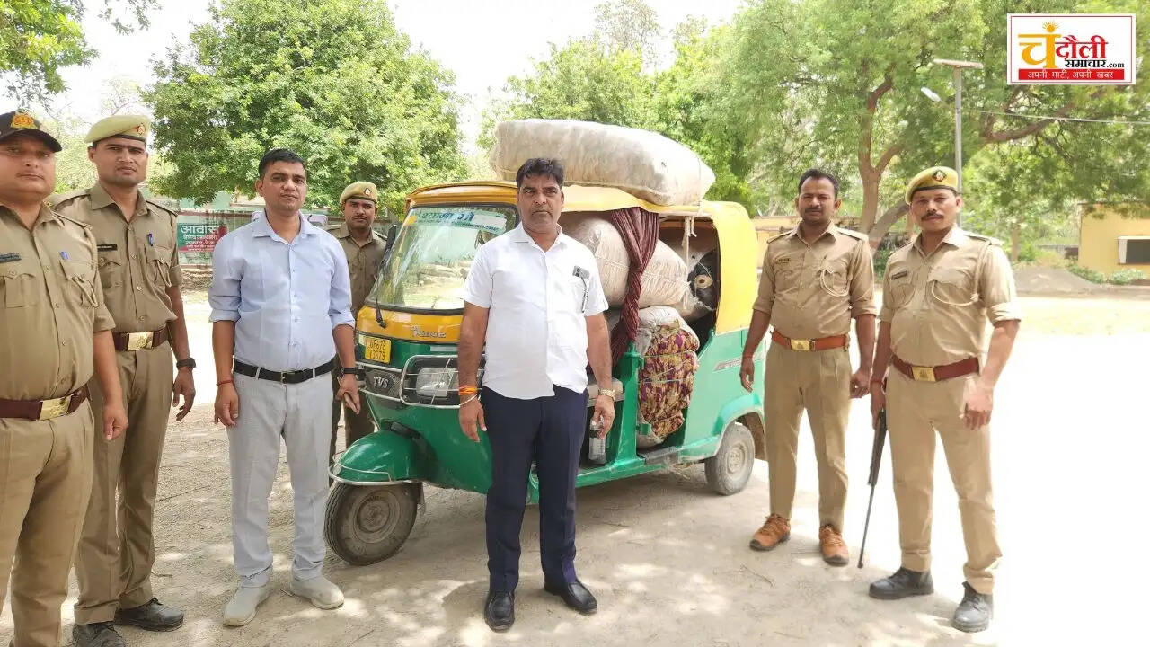 chakiya-forest-department-seizes-tendupatta-up
