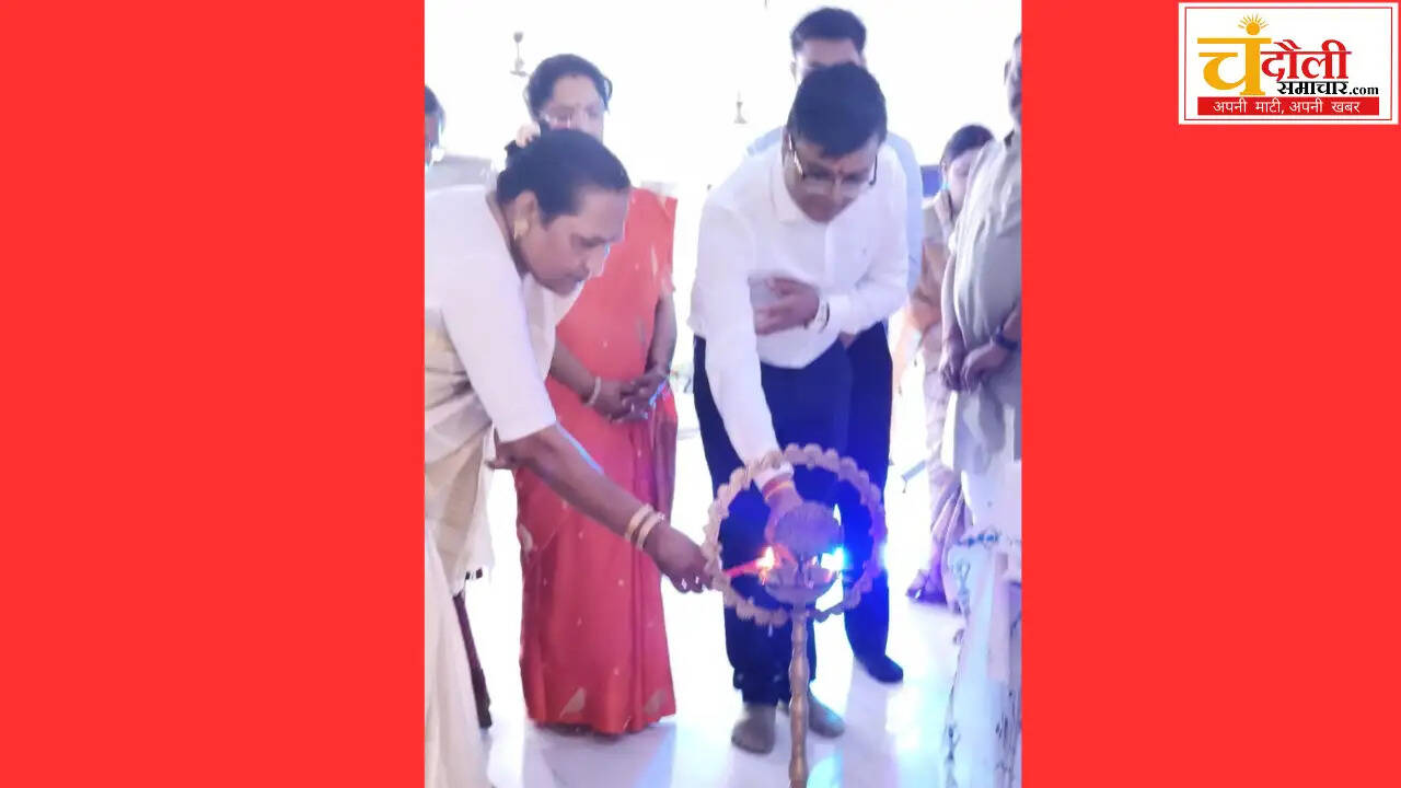 srvs-mahila-degree-college-mugalsarai-navratri-dashahra-event-2026