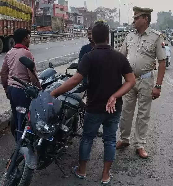 traffic police