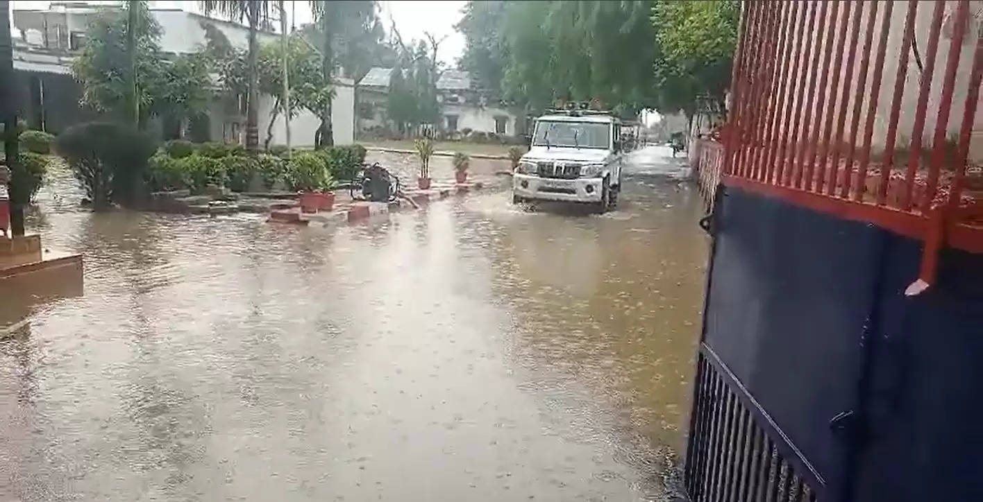 Water logging