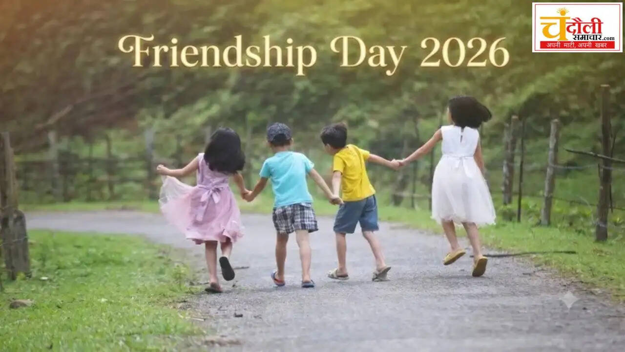 friendship-day-special-dr-vinay-verma-essay