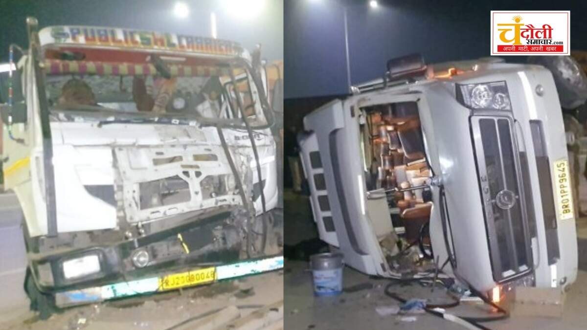 महाकुंभ जा रहे हैं श्रद्धालुओं के बस को टेलर ने पीछे से मारी टक्कर, दो ...